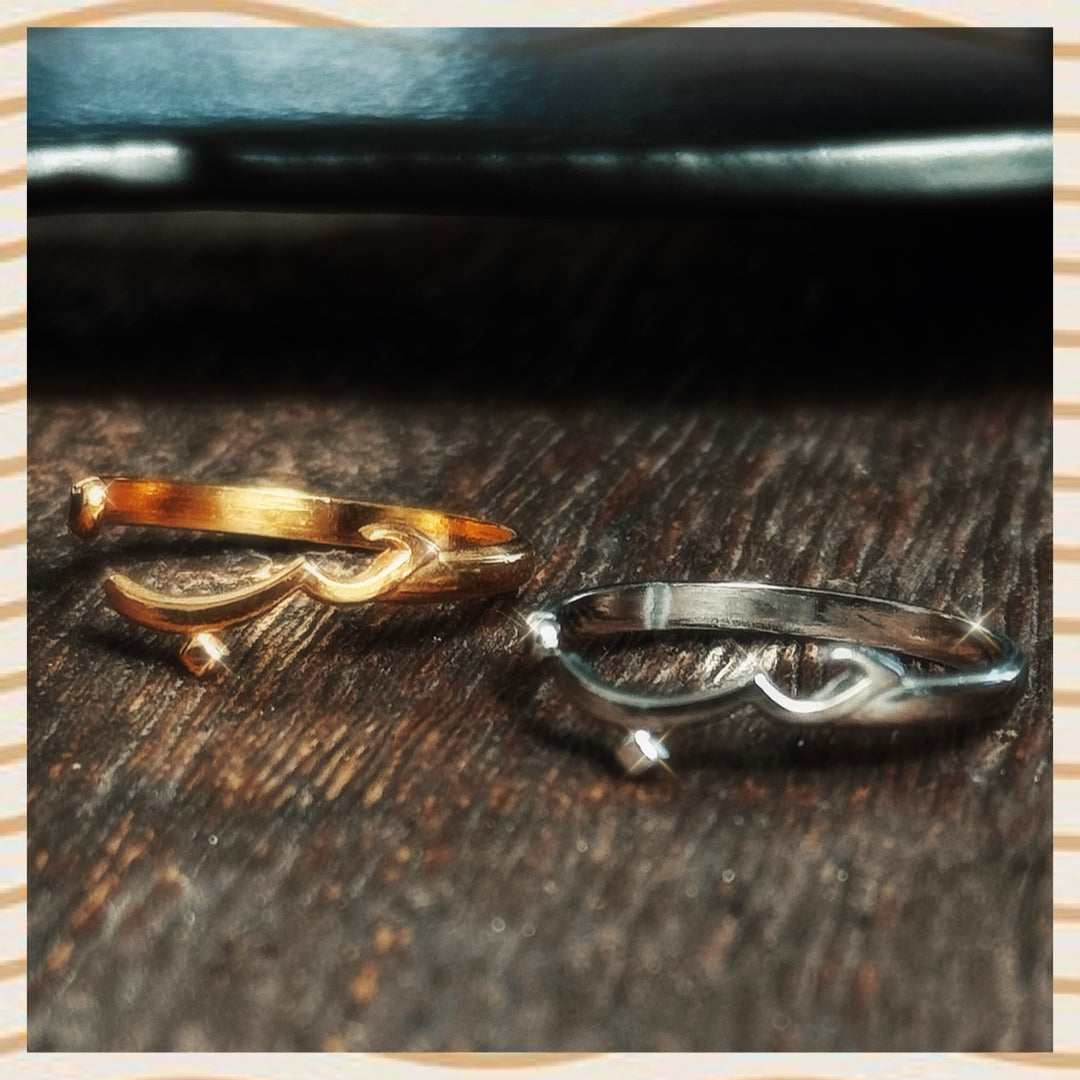 حب Ring
